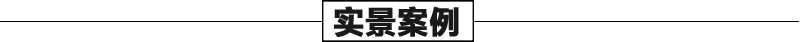 大理石景觀噴泉案例，石雕噴泉安裝，大型噴泉廠家