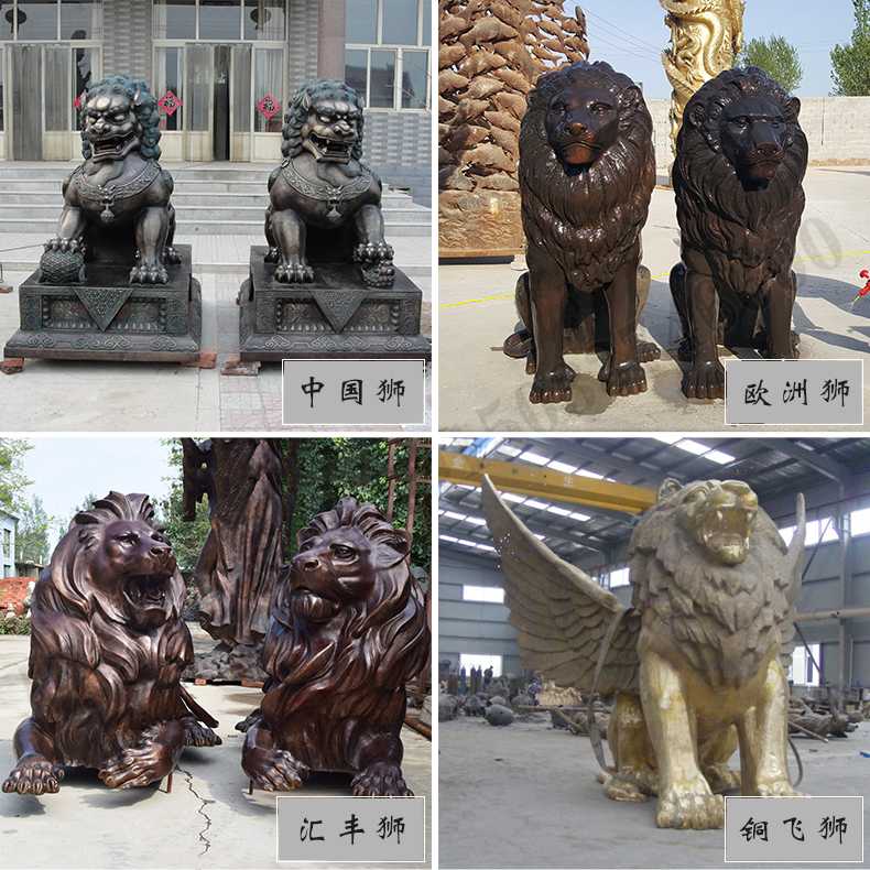 銅雕塑廠家，歐式匯豐銅獅子，銅匯豐獅雕塑