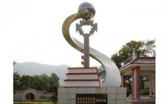 什么樣的廠家能夠做好的不銹鋼雕塑？